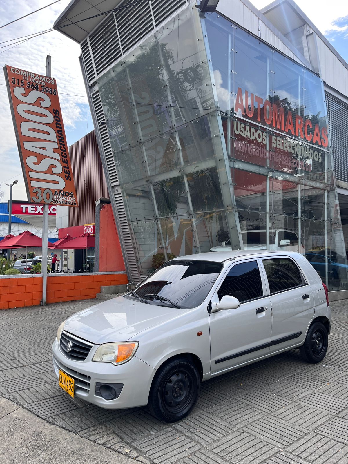 WhatsApp Image 2025-07-26 at 1.18.50 PM